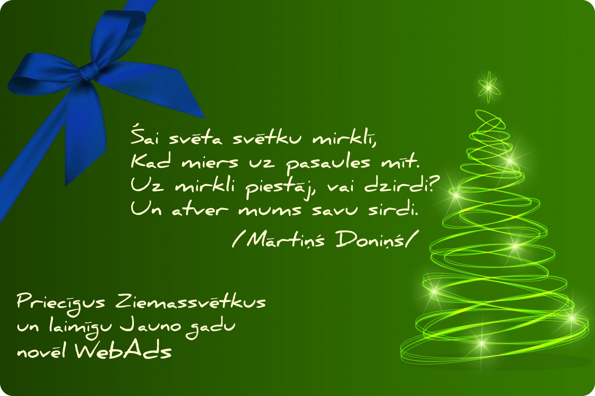 Ziemassvētku sveiciens #5